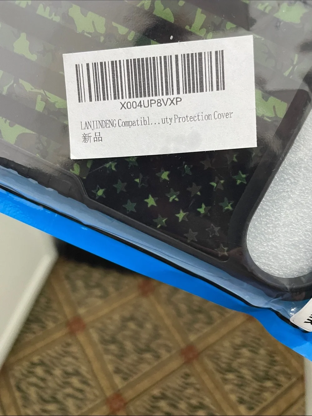 Protective Green Camo Flag IPhone 17 Air Case - Unbranded